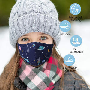 Maschera facciale per bambini in tessuto traspirante lavabile regolabile in cotone traspirante per bambini - Product Image 2