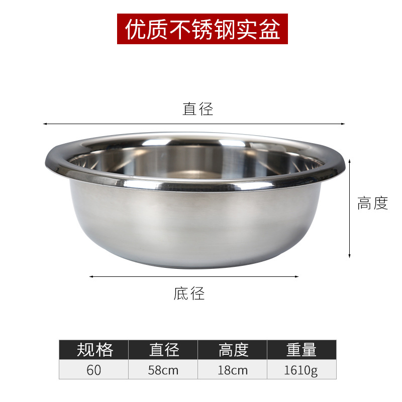 60cm pot [Thickened Standard Version]
