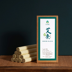 モキサスティック家庭用ピュアドライ中国ハーブボディ用モキシバスション - Product Image 1