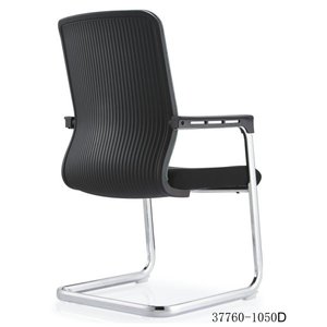 Chaise de réunion moderne pour bureau, dossier en maille, modèle 37760-1050D - Product Image 1