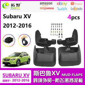 Guardabarros para Subaru XV 2013-2017, de Plástico Negro, Accesorios Automotrices - Product Image 5