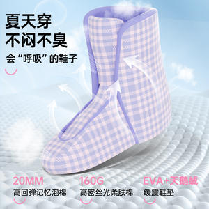 Patines en línea ajustables Pokemon para niños de 3 a 6 años con ruedas luminosas, diseño rosa y morado - Product Image 4