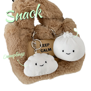 Porte-clés pendentif carabineur en forme de petit jouet en peluche créatif et mignon pour les amoureuses - Product Image 1