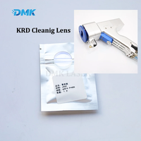 Lentille de mise au point à collimation de la série de nettoyage au laser D20 D30 Lentille planoconvexe pour tête de nettoyage laser KRD QILIN Relfar Raytools HanWei