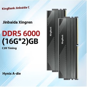 Jinbaida L-G RGB Light Strip Set for Laptop <b>Memory</b> Blade Series With Changxin Hyex <b>DDR4</b> 3600MHz REG ECC <b>Memory</b> Chip Stock Laptop - Product Image 6