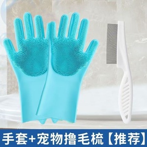 ถุงมืออาบน้ำสัตว์เลี้ยงแบบหนาพิเศษสำหรับสุนัขและแมว แปรงนวดขัดผิว ดูแลสปา - Product Image 5