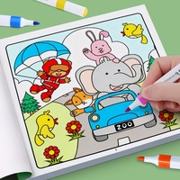 Livre de coloriage confortable avec des animaux de la forêt mignons et des scènes saisonnières, cahier d'activités artistiques pour les tout-petits et les enfants d'âge préscolaire, livre de peinture pour l'éveil artistique