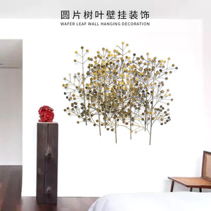 Stainless Steel <b>Leaf</b> Sculpture <b>Wall</b> Hanging Irregular Metal Art Home <b>Decor</b> Bedroom Entryway Decoration - Product Image 3