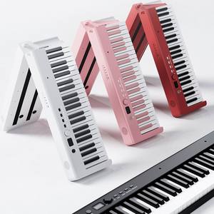 Teclado Electrónico Portátil Plegable de 88 Teclas para Principiantes, BX con 80% de Descuento, <span class=keywords><strong>Piano</strong></span> Apilable - Product Image 2