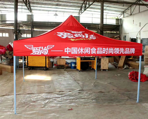 卸売六角形ポップアップ折りたたみ広告テント病院用側壁付き - Product Image 4