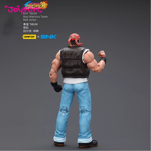 Figura de Acción Coleccionable JOYTOY KOF98UMIkari Warriors Team Ralf Jones JT01710 Escala 1/18, Modelo Articulado - Product Image 3
