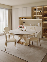 Mesa de Comedor Extensible de Estilo Moderno y Minimalista, con Superficie Redonda de Piedra, para Hogares Pequeños, Conversión de Cuadrada a Redonda, Estilo de Lujo Ligero