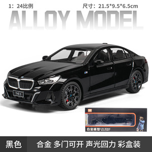 NEWAO 1:24 530LI Modèle <span class=keywords><strong>de</strong></span> voiture miniature <span class=keywords><strong>en</strong></span> métal à l'échelle 1:24, garage <span class=keywords><strong>de</strong></span> stationnement, <span class=keywords><strong>moteur</strong></span> fonctionnel, haute qualité, effets audiovisuels - Product Image 6