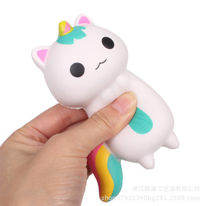 Pu Foam Cartoon Cat Figurine Rainbow Tail Slow <b>Rebound</b> Toy Decor - Product Image 2