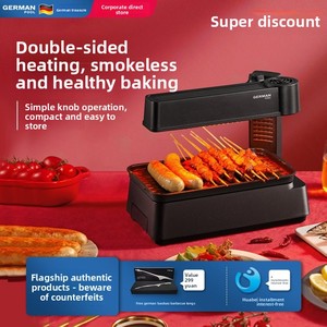 Duitse Bao elektrische <span class=keywords><strong>oven</strong></span>, dubbelzijdige verwarming, rookvrij, eenvoudig schoon te maken, huishoudelijk, commercieel, <span class=keywords><strong>mini</strong></span>-spiesoven, Koreaanse stijl <span class=keywords><strong>oven</strong></span> - Product Image 6