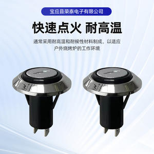 Rongtai Gas Ignition Device PBS-110 <b>Push</b> <b>Button</b> <b>Switch</b> 50x50mm For Water Heater Parts Manual Operation - Product Image 3