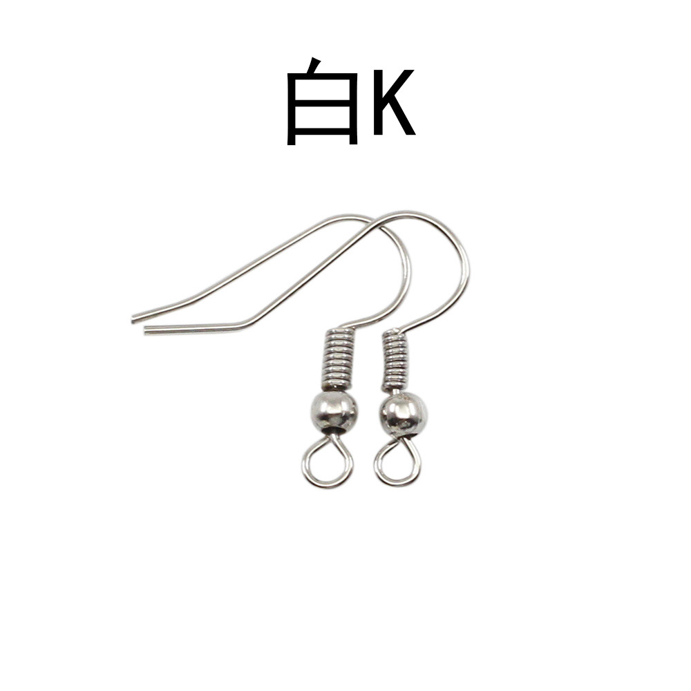 White K
