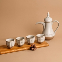 Coffret cadeau personnalisable, ensemble de cafetières arabes, tasses à thé, mug vintage, tasse en céramique d'Arabie Saoudite avec logo personnalisé