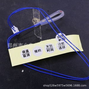 Placa de Control para Olla Arrocera Midea PW2, Cable de 7 Pines, Tipo Táctil, Pieza de Reparación - Product Image 1