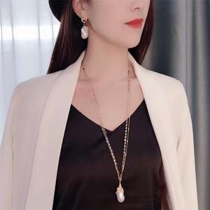 Ensemble de boucles d'oreilles en chaîne de pull en perles de forme baroque originale, bijoux fins haut de gamme avec une atmosphère naturelle, design simple et polyvalent - Product Image 2