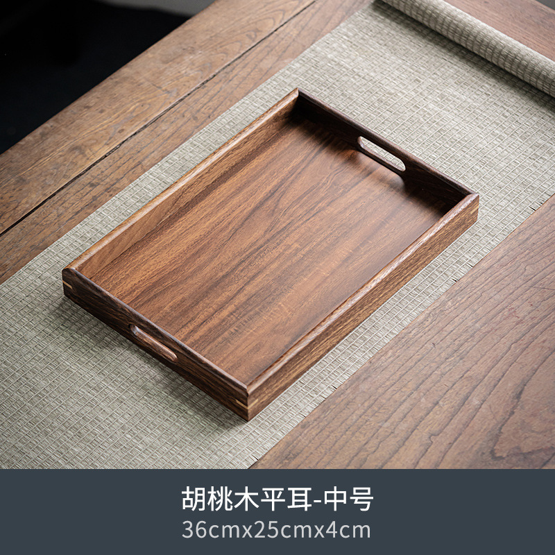 Walnut flat ear-medium
