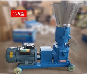 Animal Poultry Cattle Chicken Fish <strong>Feed</strong> <strong>Pellet</strong> Making <strong>Machine</strong>/Poultry Animal <strong>Feed</strong> Making Small diesel <strong>Pelletizer</strong> <strong>Machine</strong> - Product Image 5