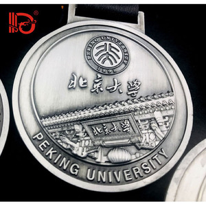 Medallas de Maratón de Metal Hechas a Medida, Aleación de Zinc, Grabado en Relieve, Duraderas, Regalo Empresarial, Uso en Oficina - Product Image 4