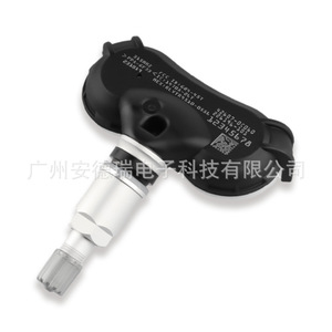 <b>Tpms</b> Sensor 42607-0C060 External For Toyota Tundra Sequoia Car Tire Pressure Monitoring System - Product Image 3