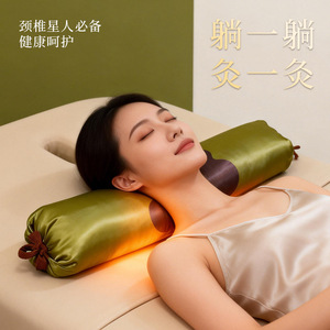 Almohada Cervical con Aroma a Pachulí, Hinojo y Artemisia para el Festival del Bote del Dragón - Almohada de Apoyo Cervical con Calor Eléctrico y Hierbas de Múltiples Sabores - Product Image 1