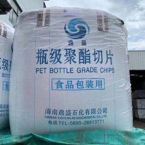 Precio de fábrica LDPE/HDPE/ABS/PET Botellas de agua Plástico PET Gránulo CZ302/318/328 PET Chip - Product Image 2