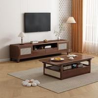 Ensemble table basse et meuble TV en bois massif de style nordique, design moderne et minimaliste, portes en rotin tressé écologiques pour salon