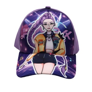 Topi Bisbol Kpop Gaya Baru Topi Bisbol Anak-anak Bermotif Pemburu Penyihir Topi Datar Kartun Anime Anak Laki-laki Perempuan - Product Image 4