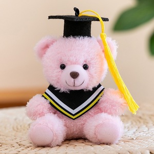 Adorable Ours en Peluche de Remise de Diplôme - Rembourrage en Polyester Ultra Doux, Chapeau de Docteur, Pompon Coloré, Cadeau de Remise de Diplôme - Product Image 6