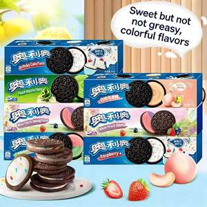 Vente en gros de biscuits sandwichs saveur double fruit (raisins et pêches) crémeux et exotiques, très demandés, en boîte - Product Image 4