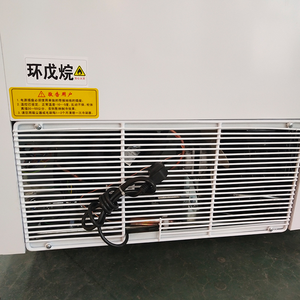 Congeladores de comida profunda para supermercado, escaparate de exhibición <span class=keywords><strong>horizontal</strong></span>, <span class=keywords><strong>congelador</strong></span>, <span class=keywords><strong>congelador</strong></span> profundo - Product Image 4