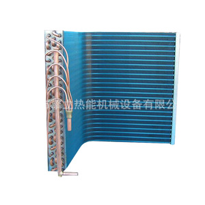 Échangeur de chaleur en tube de cuivre Qing Li pour système de climatisation - Product Image 3