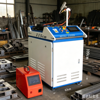 Mesin Pemotong Laser Mini Terintegrasi 2000W 3000W Mesin Pembersih Laser Mesin Pengelasan Laser Pembersih Laser Mudah