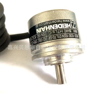 ตัวเข้ารหัสแบบหมุน Heidenhain รุ่น ROD1030 2000 ID682089-03 แบบ Incremental ขนาด 38 มม. สำหรับลิฟต์ - Product Image 3