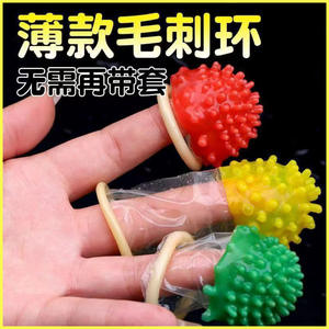 Venta caliente Pene masculino Condón Spike Condones Super Thin Real Touch Vagina Estimulación Látex natural Condones masculinos - Product Image 6