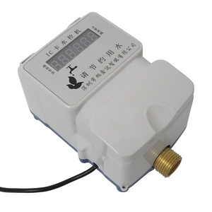 Một mét DN15 Thông Minh Kỹ thuật số Đồng hồ nước IC kiểm soát thẻ máy cho các trường học ký túc xá nhà tắm thẻ swiping Hệ thống trả trước - Product Image 1