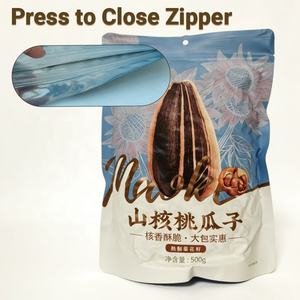 Bolsa de Embalaje Personalizada con Logotipo para Semillas de Girasol, Bolsa con Cierre de Aluminio y PE de Grado Alimenticio, para Snacks, Comida para Mascotas y Chicle - Product Image 4