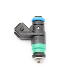 Inyector de Combustible H82132254 para Renault Laguna Megane 1.6 2.0 Scenic, Pieza de Repuesto - Product Image 2