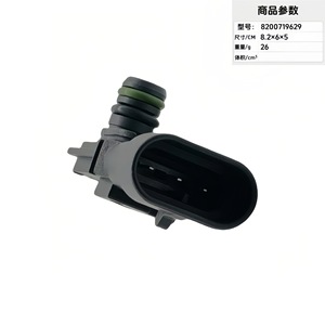 Auto Pressure <b>Sensor</b> 8200719629 Universal Fit <b>For</b> <b>Car</b> Engine Replacement Part - Product Image 4