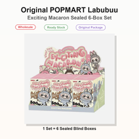 Официальный POPMART LABUBUU: Захватывающая серия Blind Box Macaron V1 - Плюшевый брелок 17 см, набор из 6 запечатанных коробок, оптом, в наличии