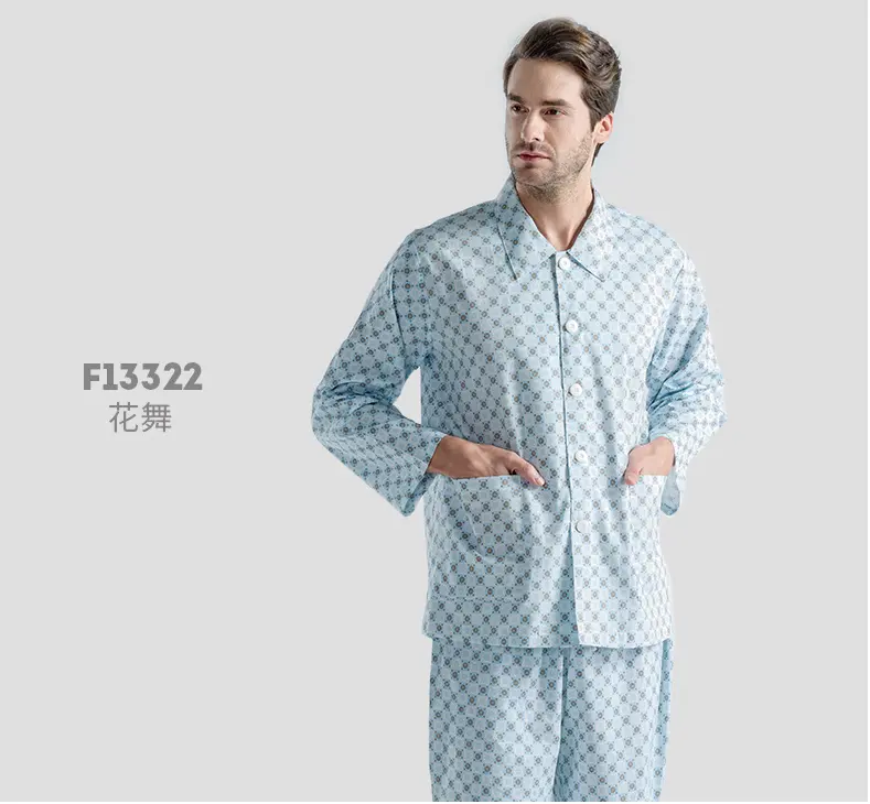 woven cotton polyester full all printing printed grided tops and pants hospital pajamas for patient uniforms