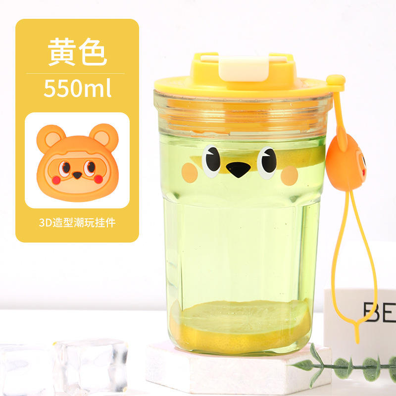 Cartoon yellow plastic coffee cup (color box packaging)