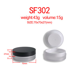 Pepper Powder Dispenser 15g Mirrorless Screw Top Round Portable Container With Powder Puff Flip Top Elastic <b>Mesh</b> - Product Image 4