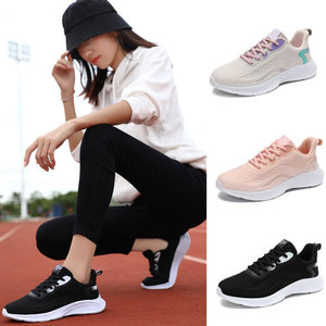 <span class=keywords><strong>Collection</strong></span> Printemps-Été 2025 – Baskets Décontractées Légères pour Femme, Nouveau Modèle en Maille Respirante, Polyvalentes, Rehaussantes pour Étudiantes - Product Image 4