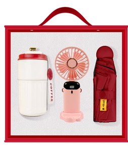 Set de Regalo Personalizable con Mini Ventilador para Eventos de Apertura de Empresas, Recuerdos Empresariales Personalizados, Regalos para Empleados, Set de Taza y Paraguas - Product Image 4