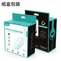 Headphone Call Center Youngrun Y330 Adjustable, Kemasan Karton, Portable, USB / 3.5mm Wired Over-Ear, Grosir Headset Wired